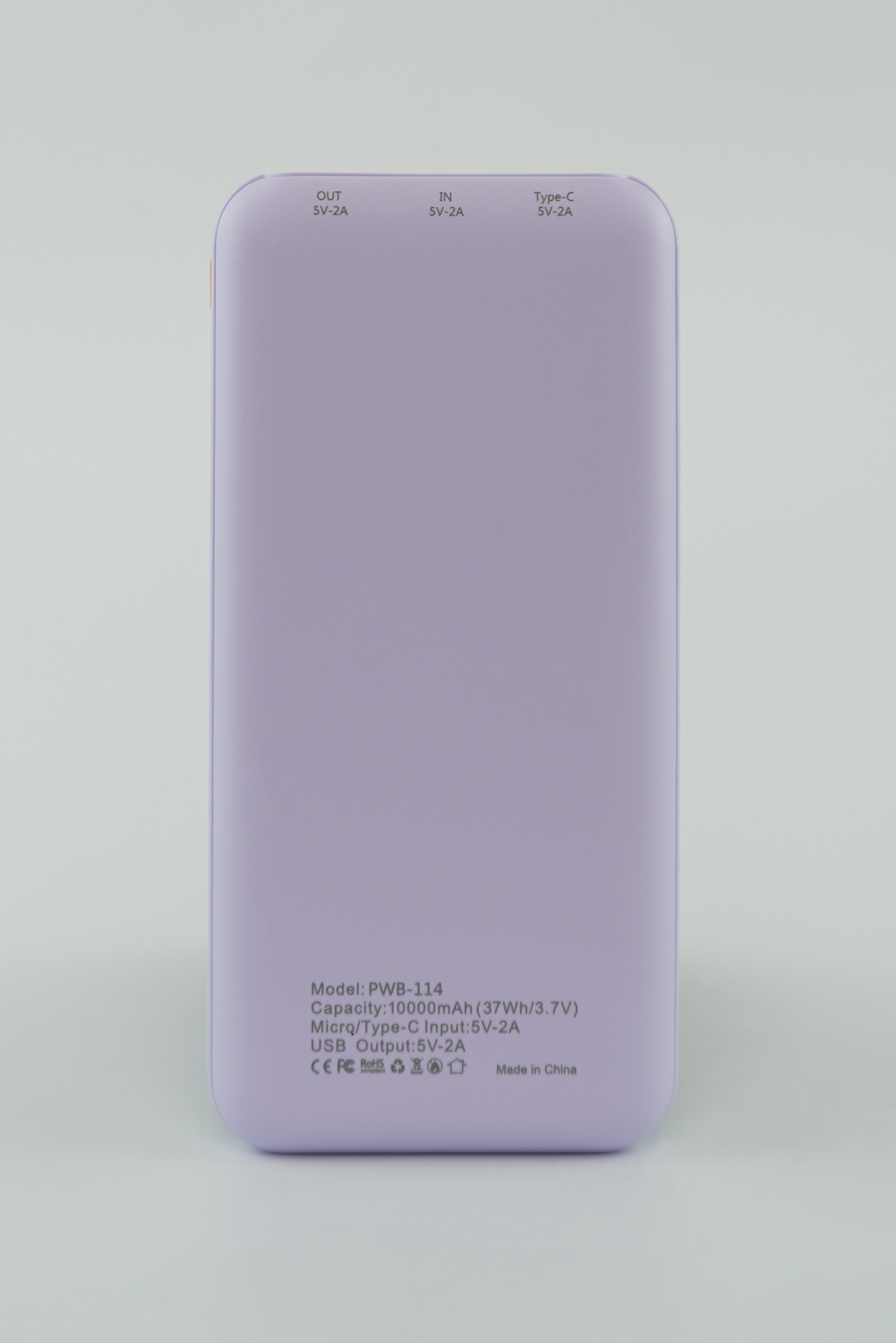 SAL-PWB114