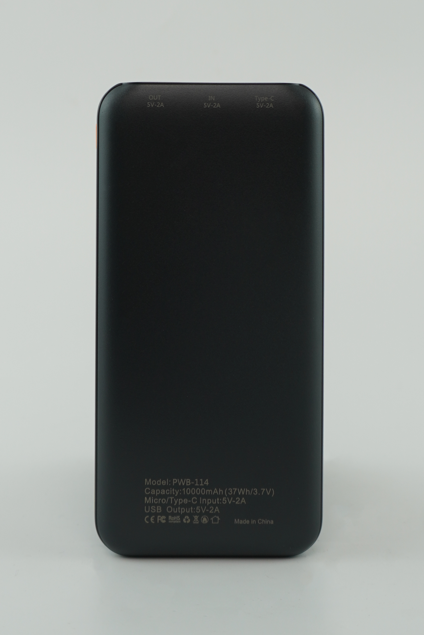 SAL-PWB114