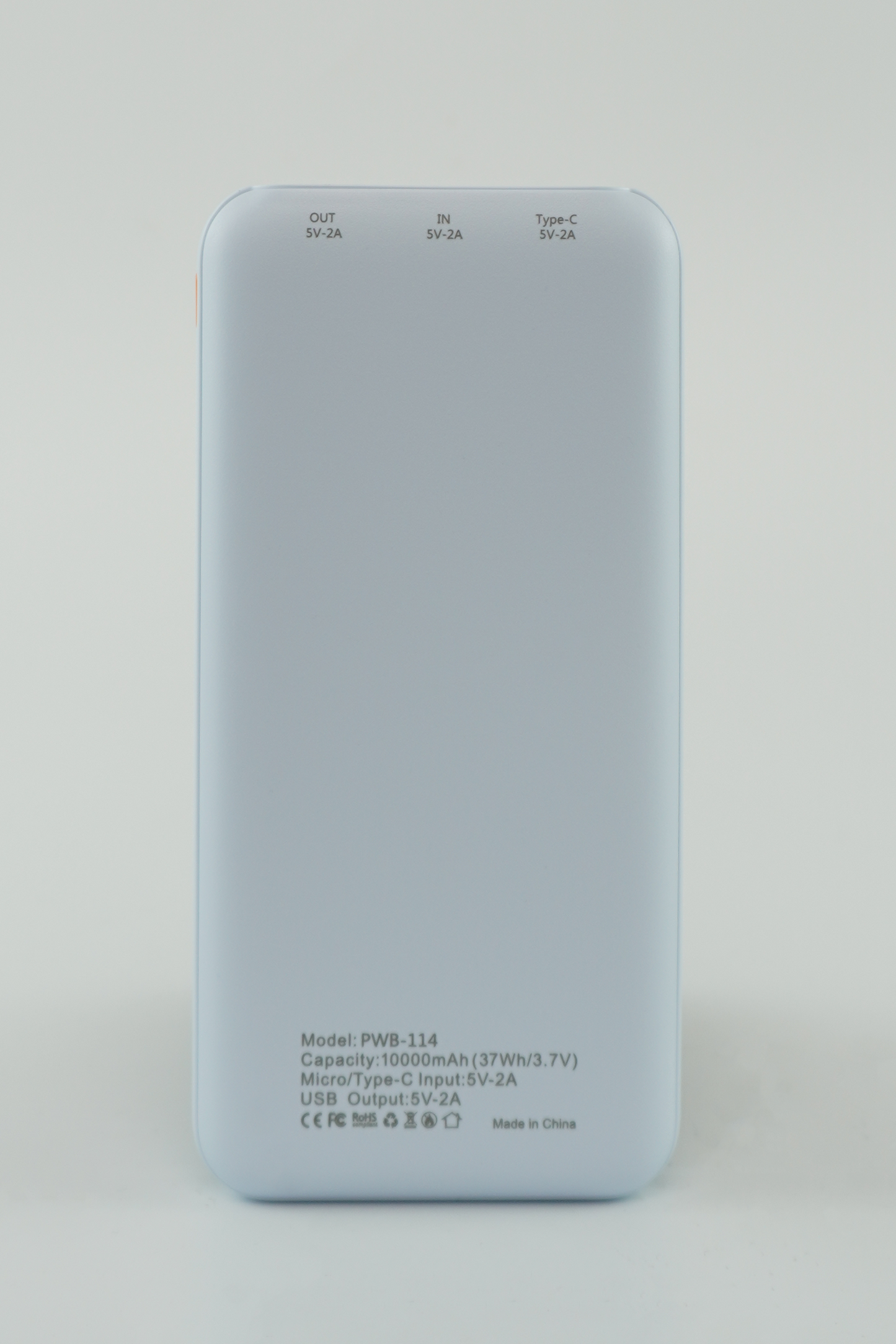 SAL-PWB114