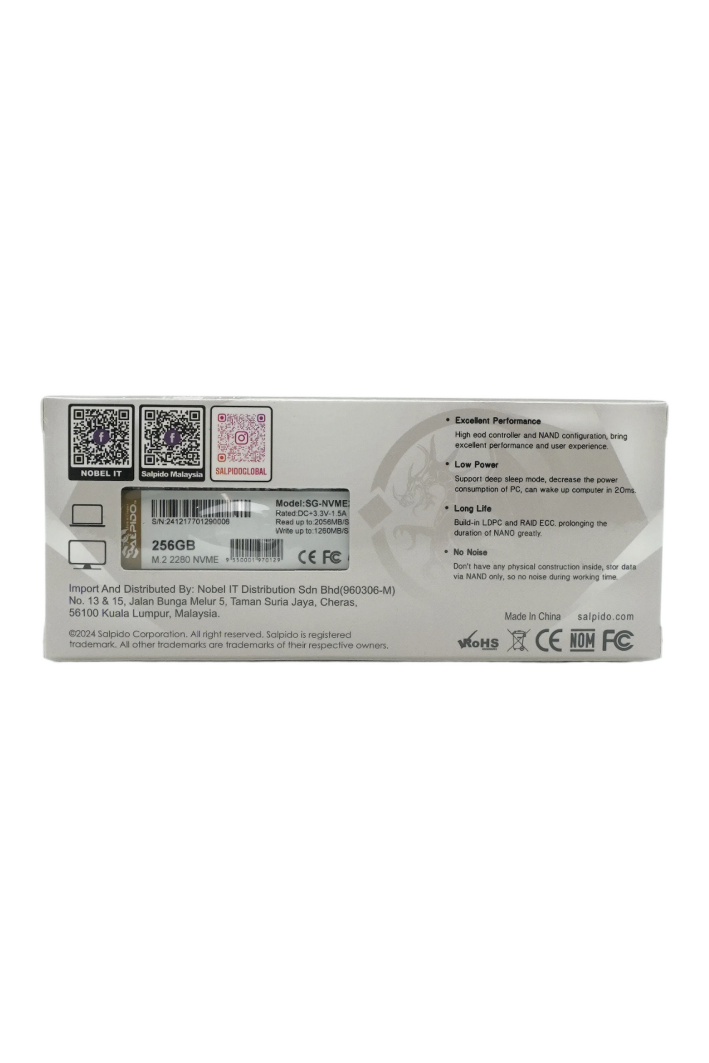 SG-NVME220