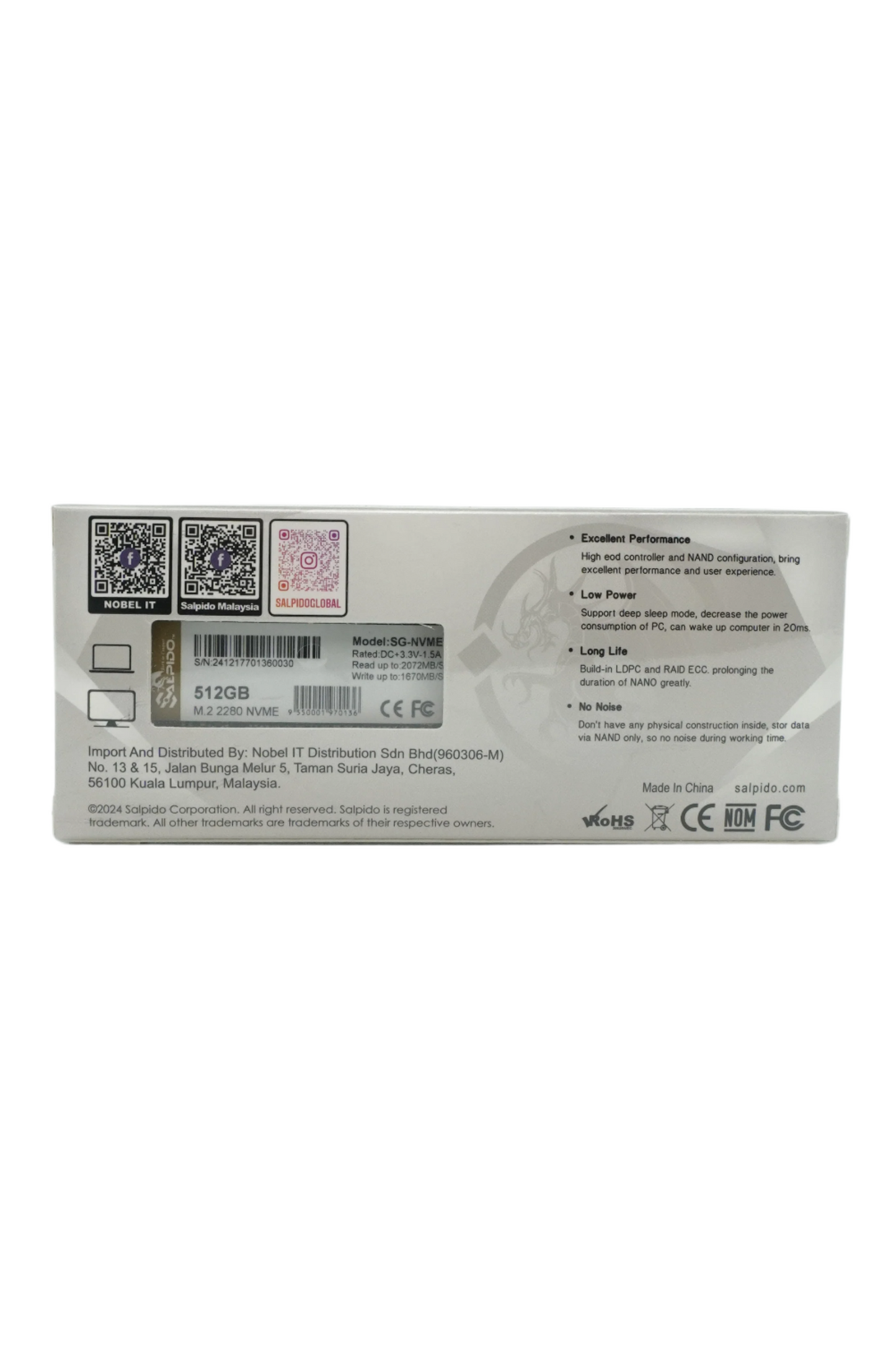 SG-NVME220