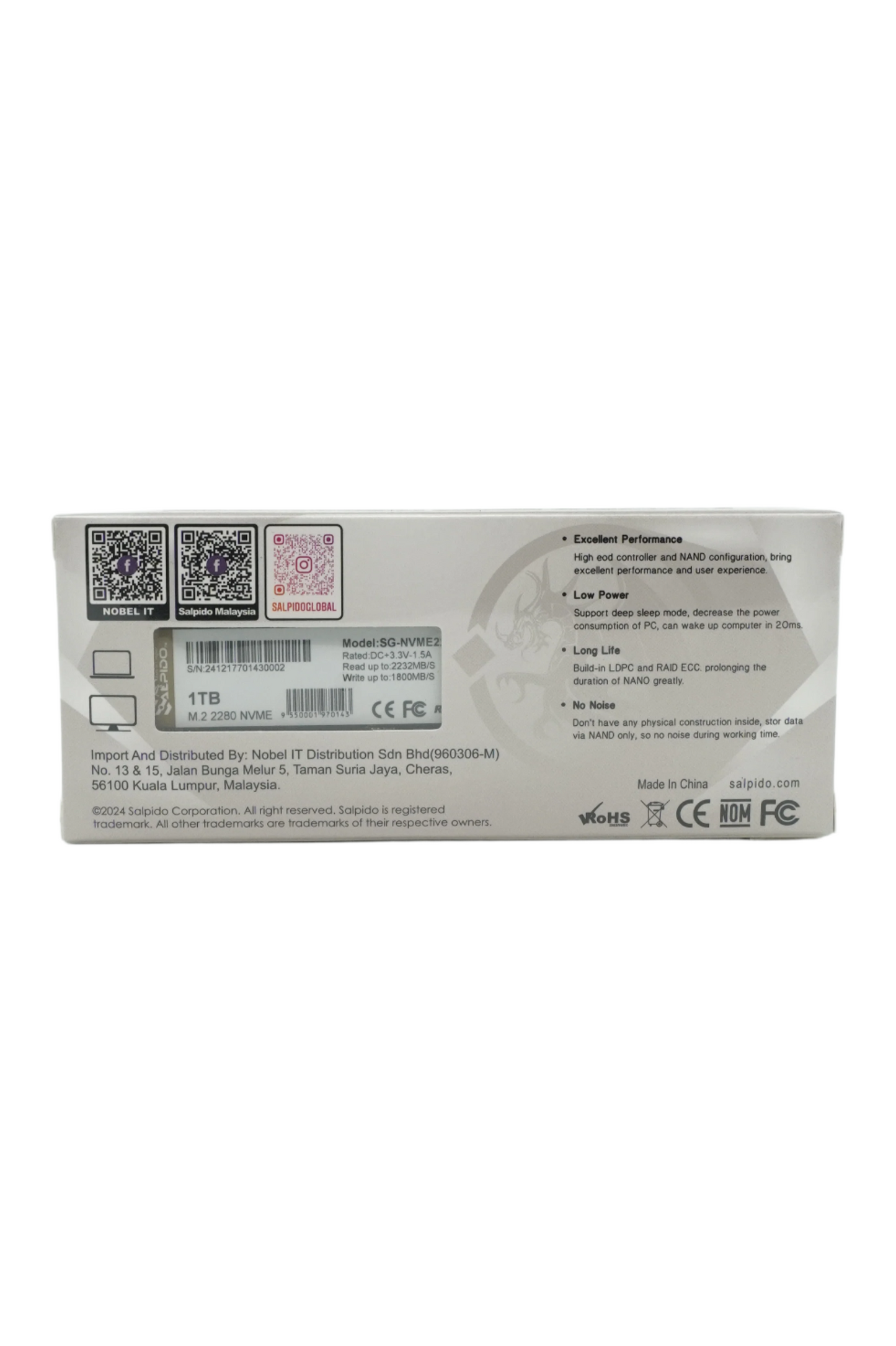 SG-NVME220