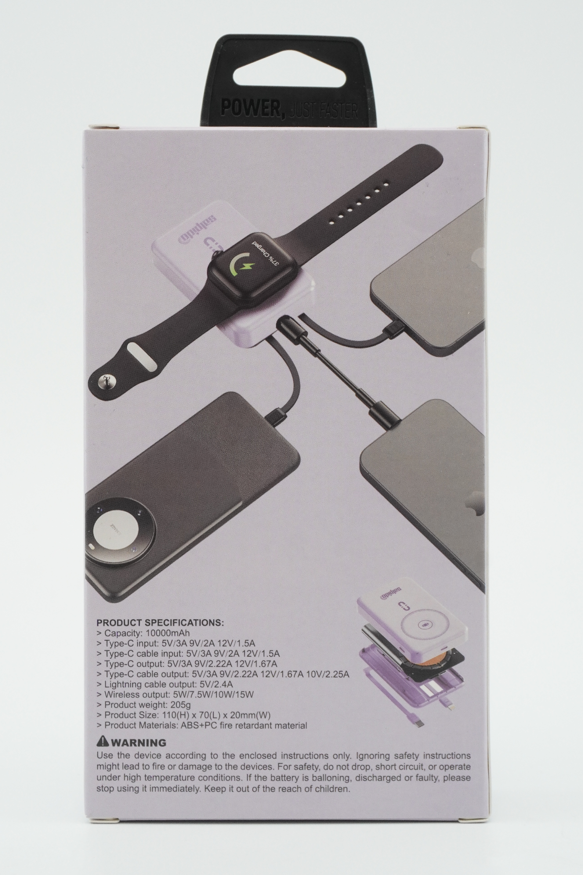SAL-PWB125