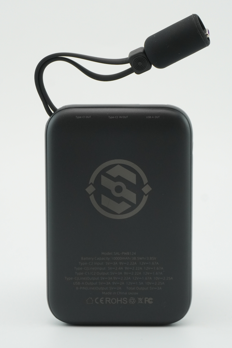 SAL-PWB124
