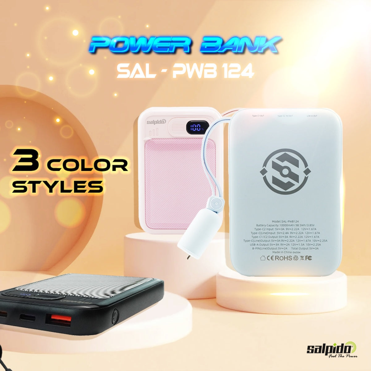 SAL-PWB124