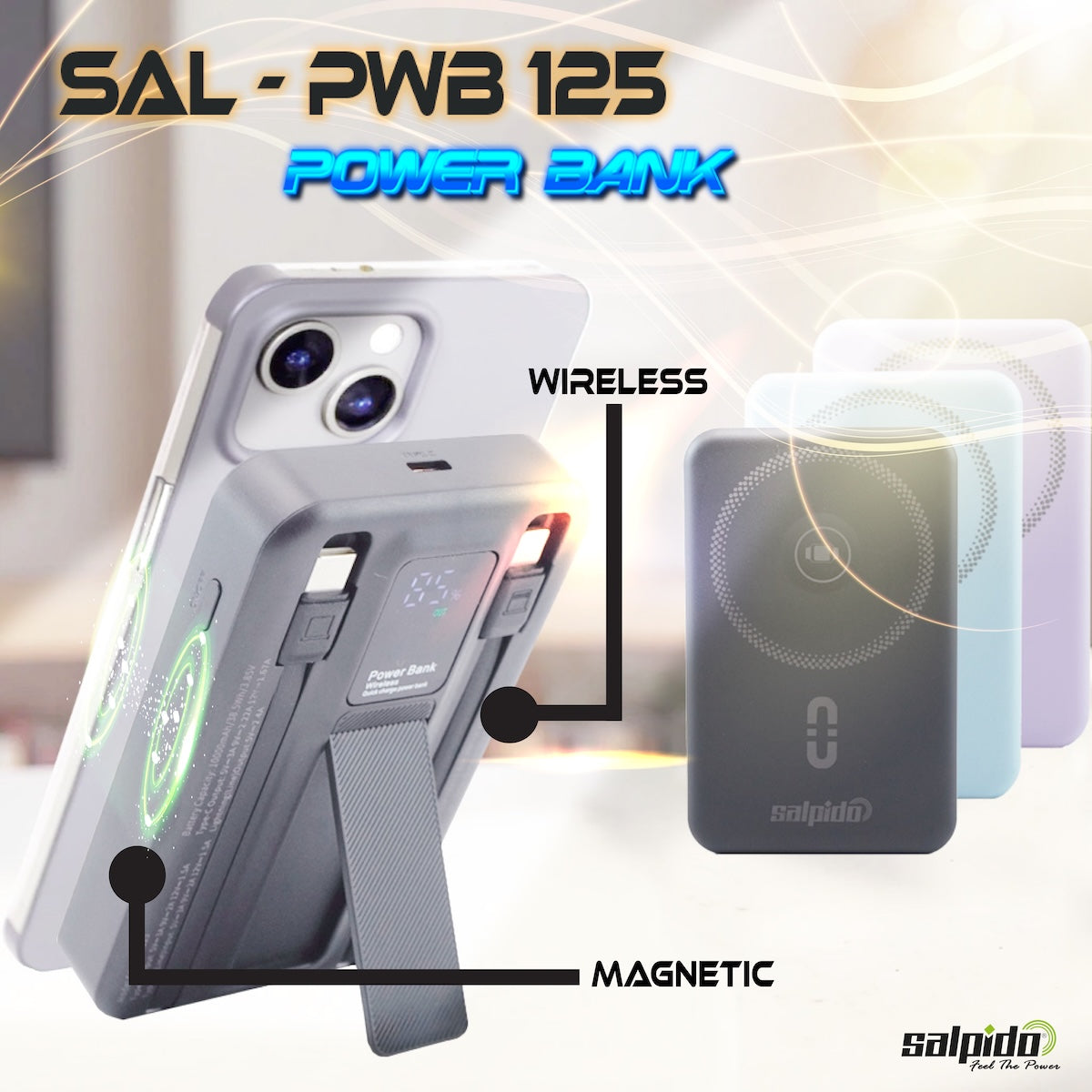 SAL-PWB125