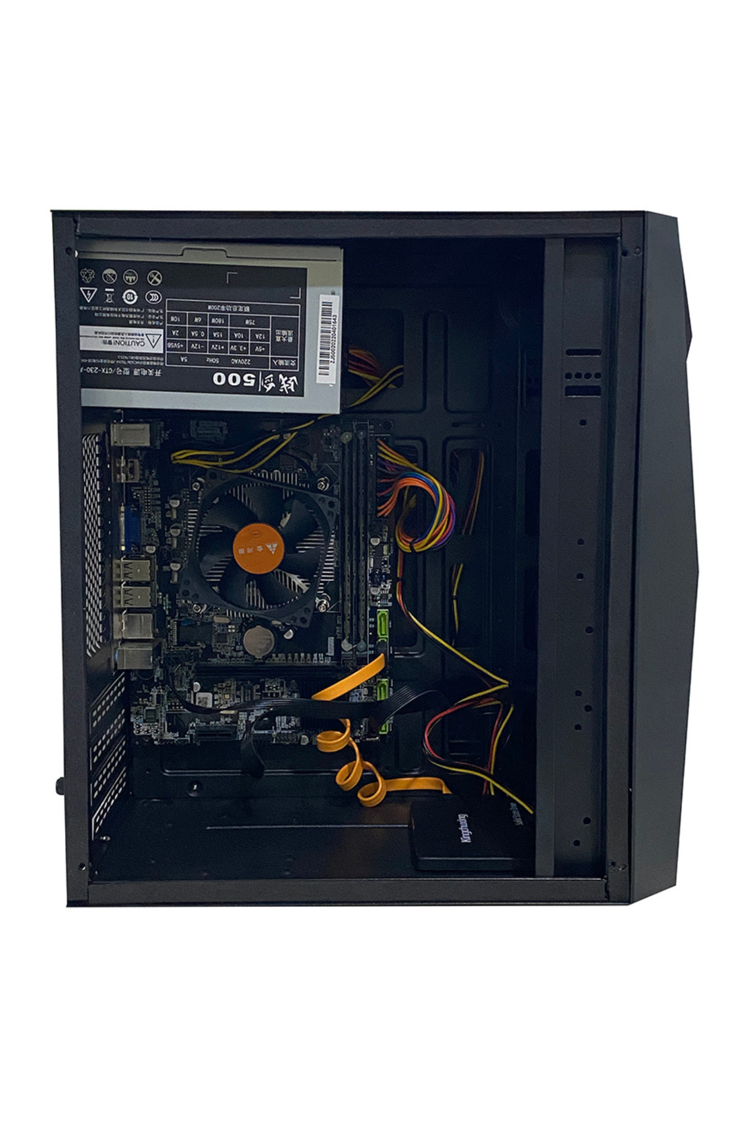 Sal-TQ1S (PC SET)