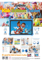 K7 (Kids Edition Tablet)