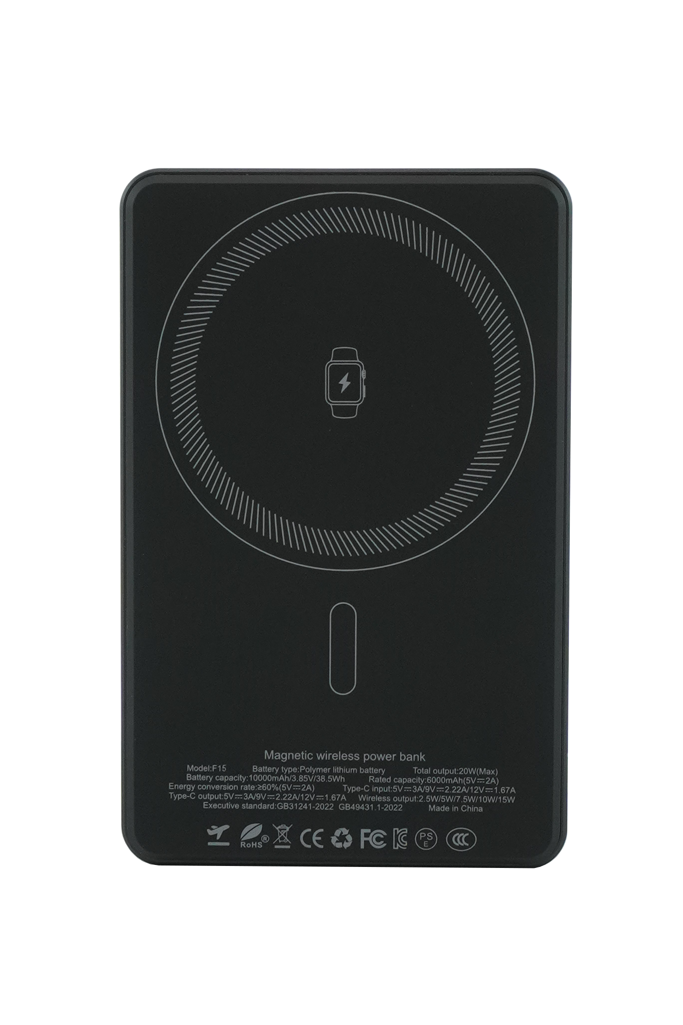 SAL-PWB131