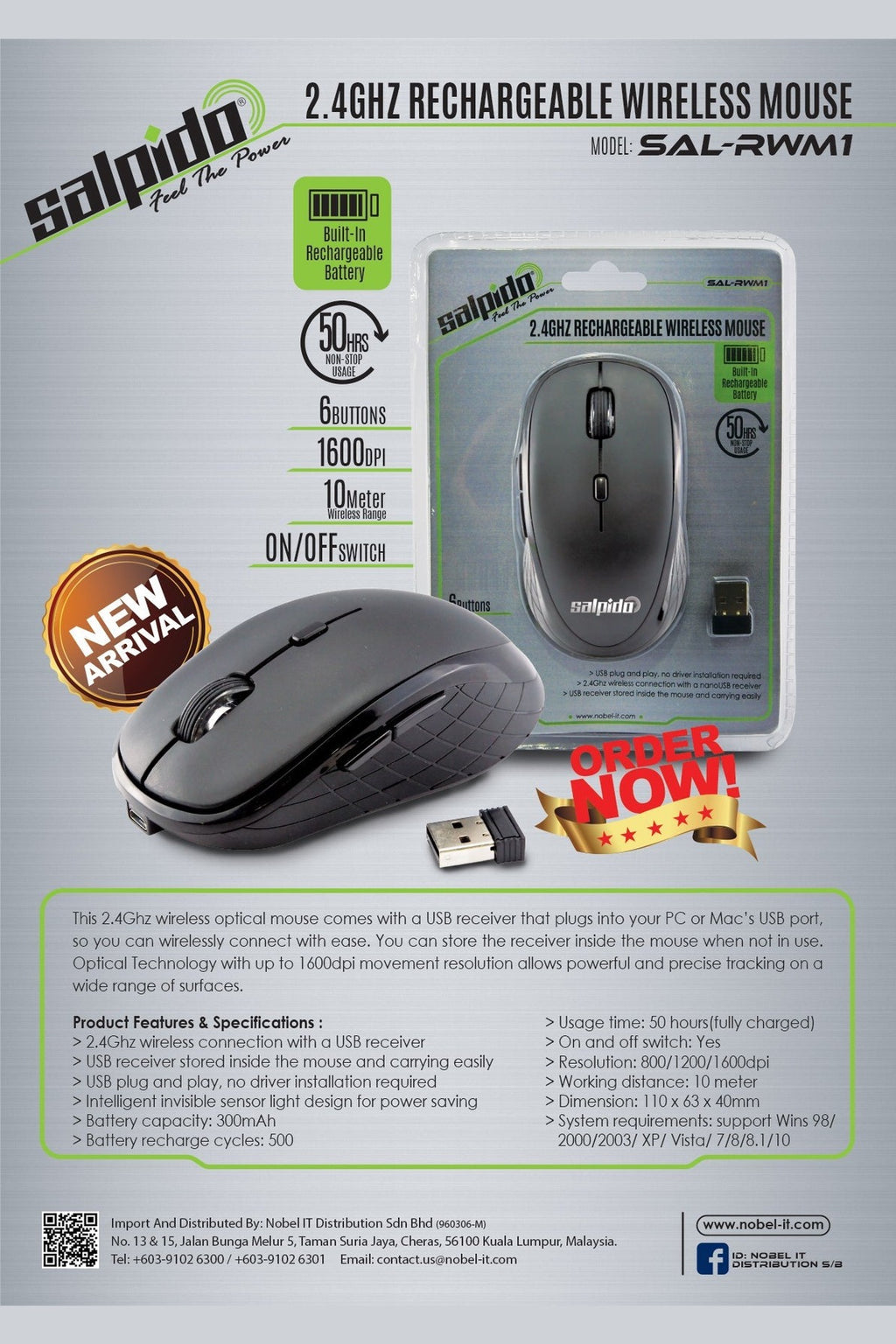 Salpido SAL-RWM1 - Salpido