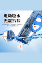 Salpido Super Waves - Salpido