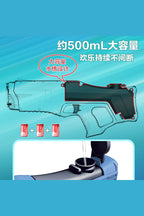 Salpido Ultimate Commander - Salpido