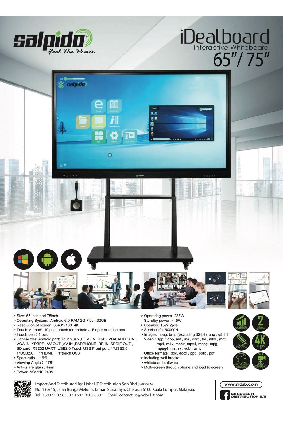 iDealBoard 65"/75"