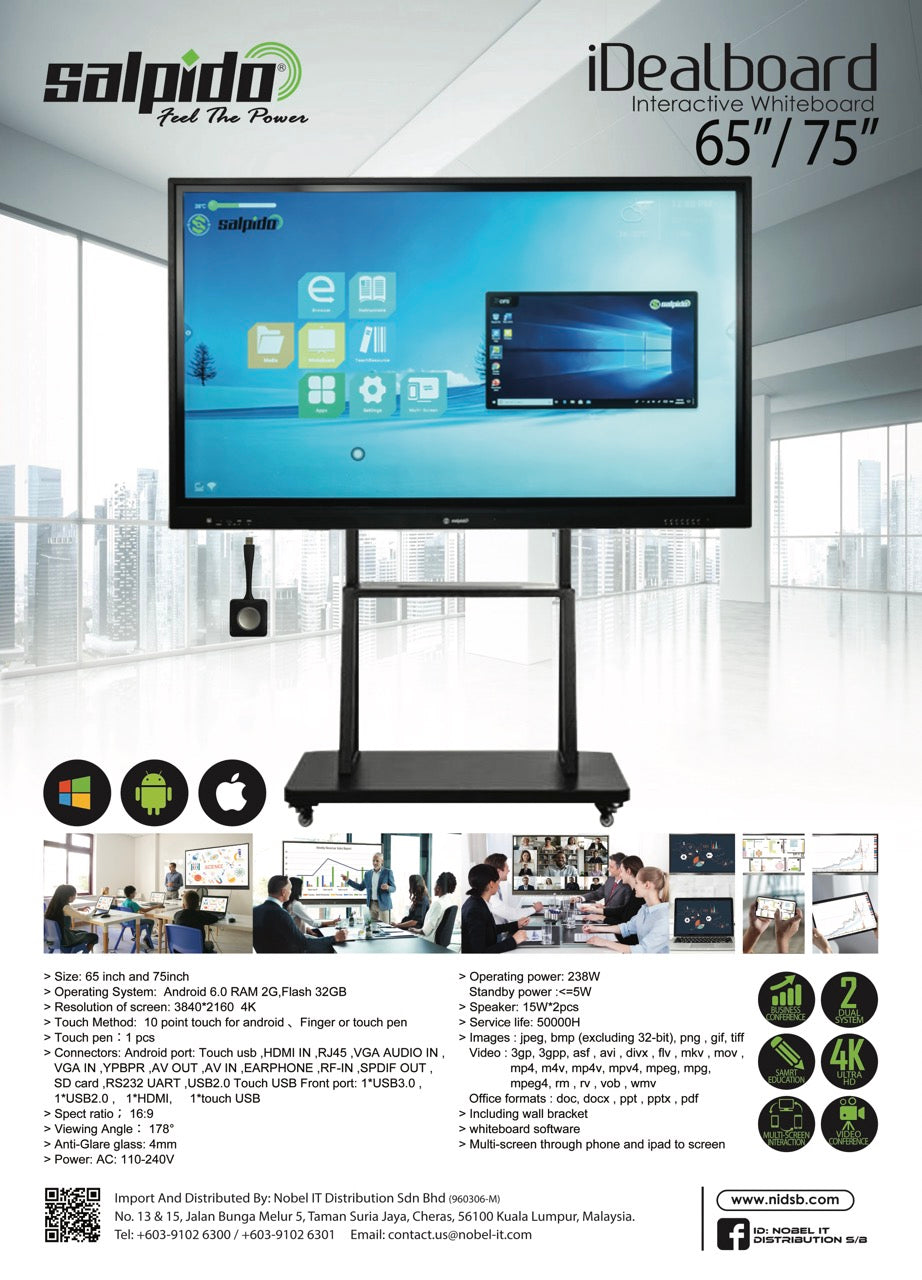 iDealBoard 65"/75"